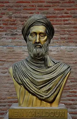 Ibn Khaldun, Unknown
