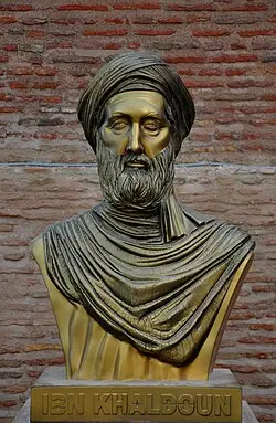 Ibn Khaldun, Unknown