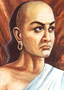 Chanakya, Unknown