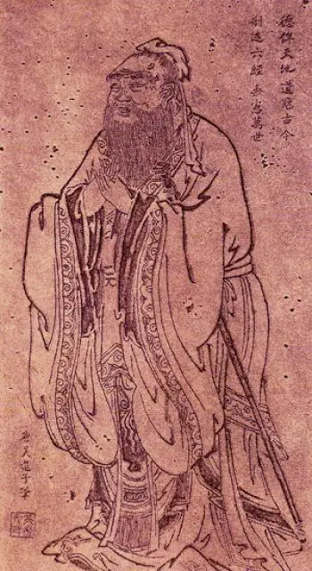 Confucius, Wu Daozi