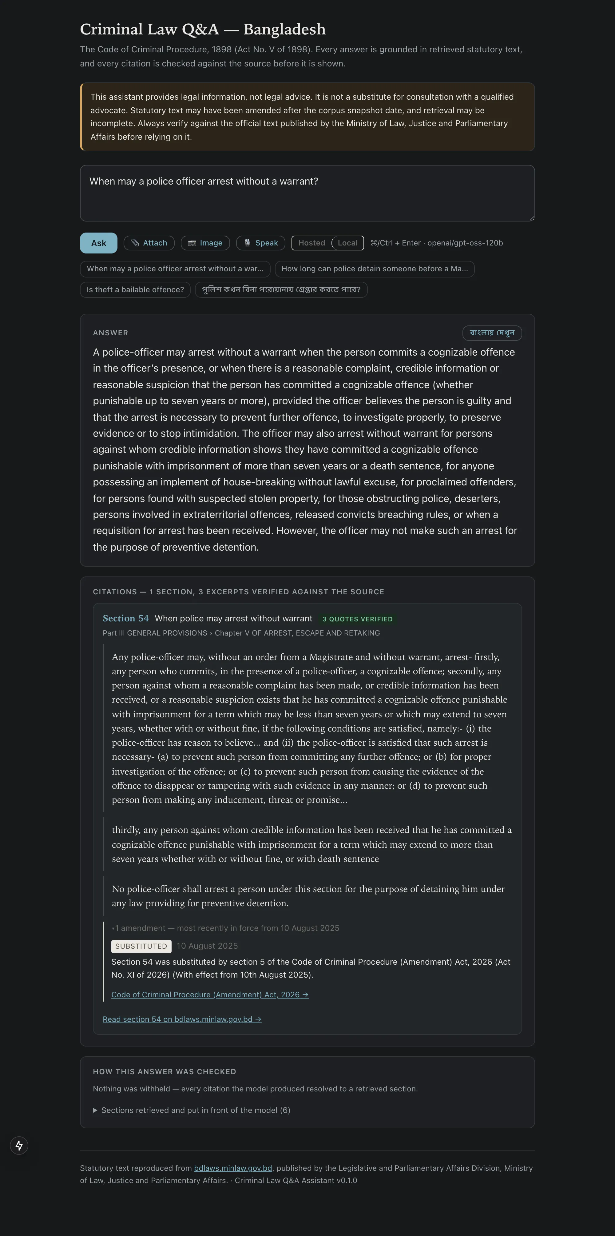 Section 54 cited with three verified excerpts and its amendment history, linking to the amending act